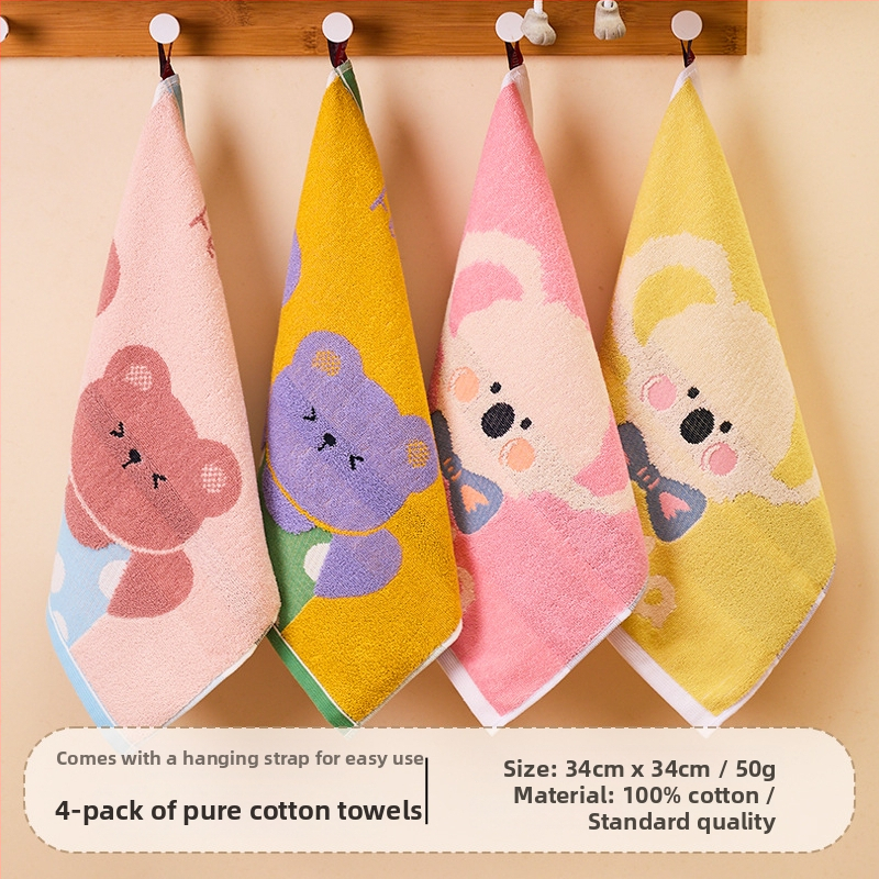 Παιδική τετράγωνη πετσέτα προσώπου από 100% βαμβάκι, γρήγορη απορρόφηση, 50 g, Jacquard ύφανση, οικιακή χρήση