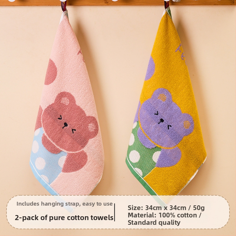 Παιδική τετράγωνη πετσέτα προσώπου από 100% βαμβάκι, γρήγορη απορρόφηση, 50 g, Jacquard ύφανση, οικιακή χρήση