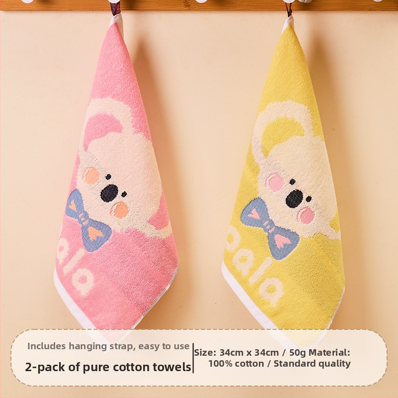 Παιδική τετράγωνη πετσέτα προσώπου από 100% βαμβάκι, γρήγορη απορρόφηση, 50 g, Jacquard ύφανση, οικιακή χρήση