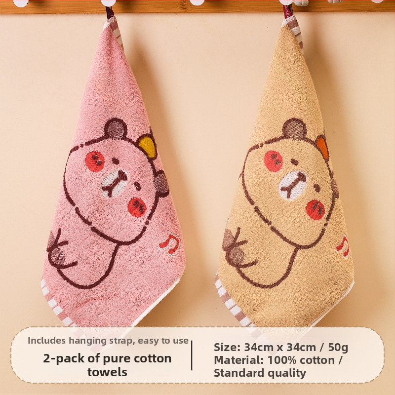 Παιδική τετράγωνη πετσέτα προσώπου από 100% βαμβάκι, γρήγορη απορρόφηση, 50 g, Jacquard ύφανση, οικιακή χρήση