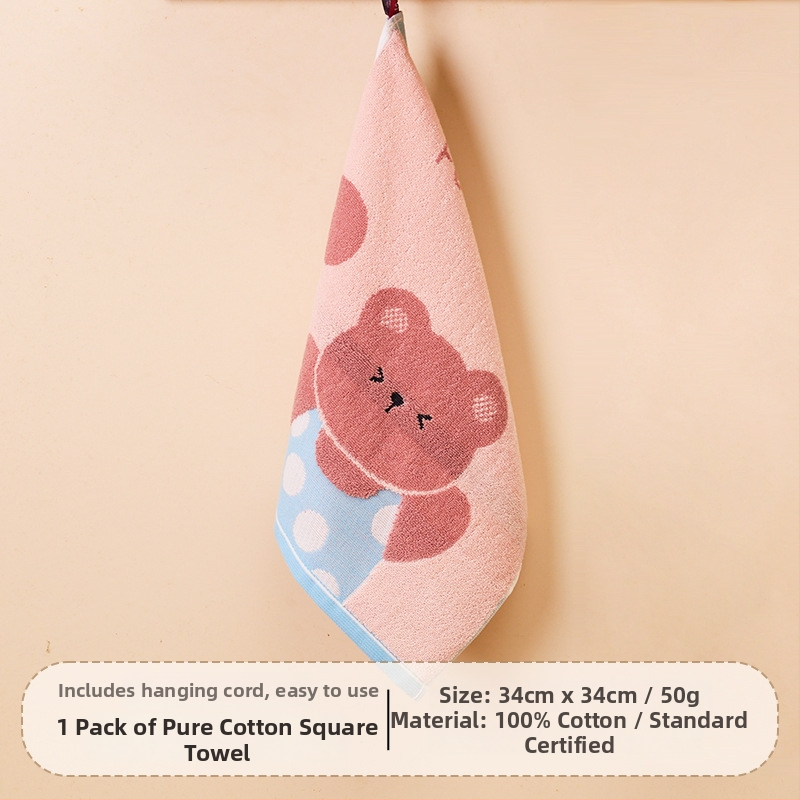 Παιδική τετράγωνη πετσέτα προσώπου από 100% βαμβάκι, γρήγορη απορρόφηση, 50 g, Jacquard ύφανση, οικιακή χρήση