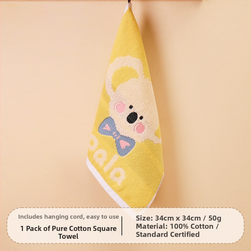 Παιδική τετράγωνη πετσέτα προσώπου από 100% βαμβάκι, γρήγορη απορρόφηση, 50 g, Jacquard ύφανση, οικιακή χρήση
