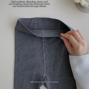 Colanți din bumbac pentru femei, cu elasticitate ridicată, grosime medie, lungime 9/10, efect de subțiere și ridicare a feselor, 80–90% bumbac, elastan sub 30%