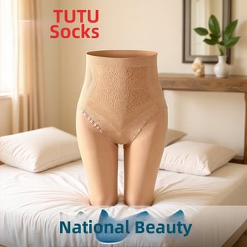 Nylon harisnya fenntartja a fenék emelését, egyszínű mintázat, közepes vastagság, T-crotch