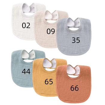 Beidi бебешки лигавник, абсорбиращ, двуслоен памучен марля, тегло под 50 g