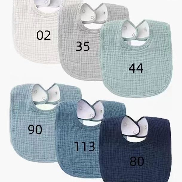 Beidi бебешки лигавник, абсорбиращ, двуслоен памучен марля, тегло под 50 g