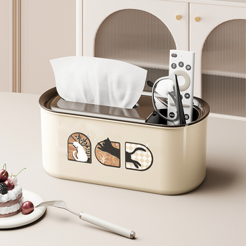 Plastična kutija za maramice s višestrukim organizatorom za daljinski upravljač, za dnevni boravak i kupaonicu, moderan minimalistički dizajn, model PY-003-1