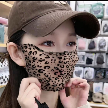 Pamut leopárd mintás maszk, dupla rétegű, fülhez rögzíthető, porvédő, légáteresztő, felnőtteknek
