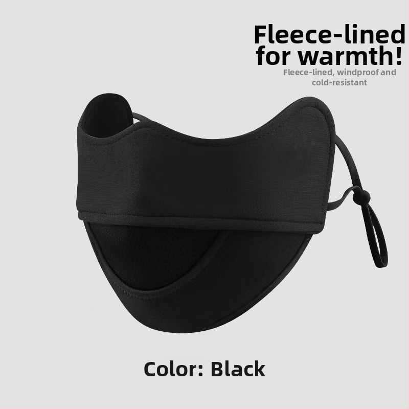 Pamut leopárd mintás maszk, dupla rétegű, fülhez rögzíthető, porvédő, légáteresztő, felnőtteknek