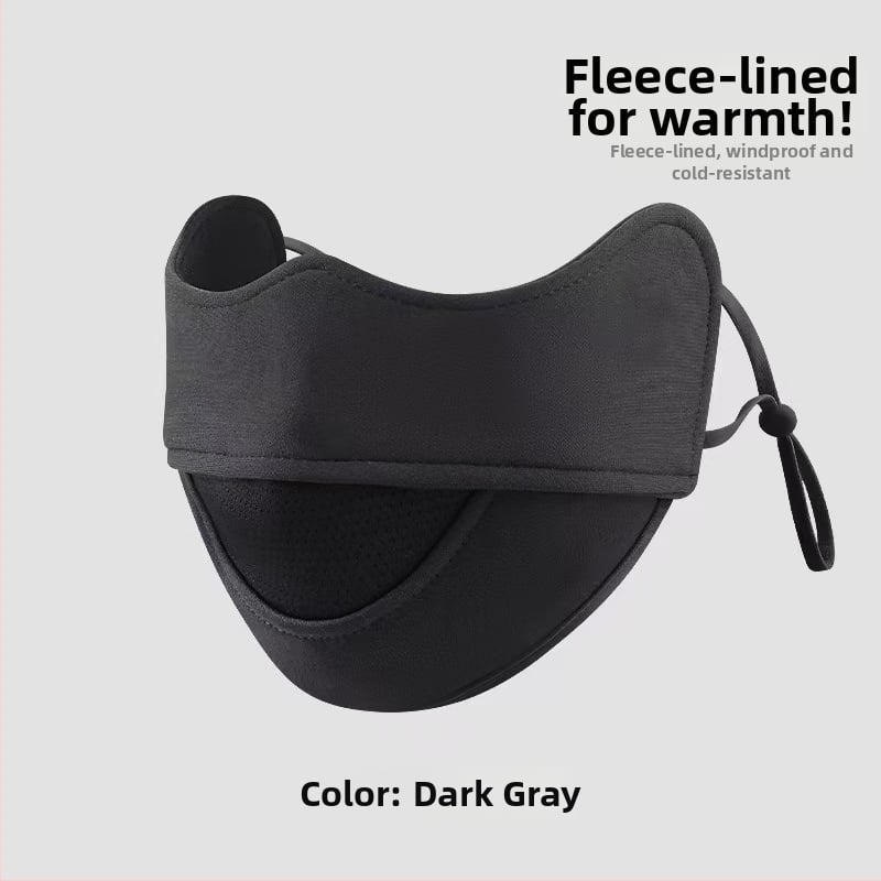 Pamut leopárd mintás maszk, dupla rétegű, fülhez rögzíthető, porvédő, légáteresztő, felnőtteknek