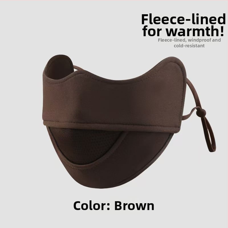 Pamut leopárd mintás maszk, dupla rétegű, fülhez rögzíthető, porvédő, légáteresztő, felnőtteknek