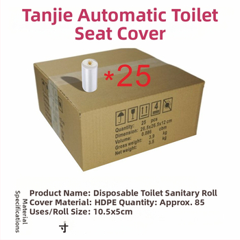 Husă de toaletă de unică folosință din poliester Avery, 85 buc., carton 30 buc.