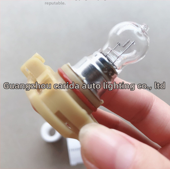 Auto halogénová žiarovka PSX24W pre brzdové svetlá, smerovky a hmlovky, 12V, 24W, 4300K, 400-550 lm