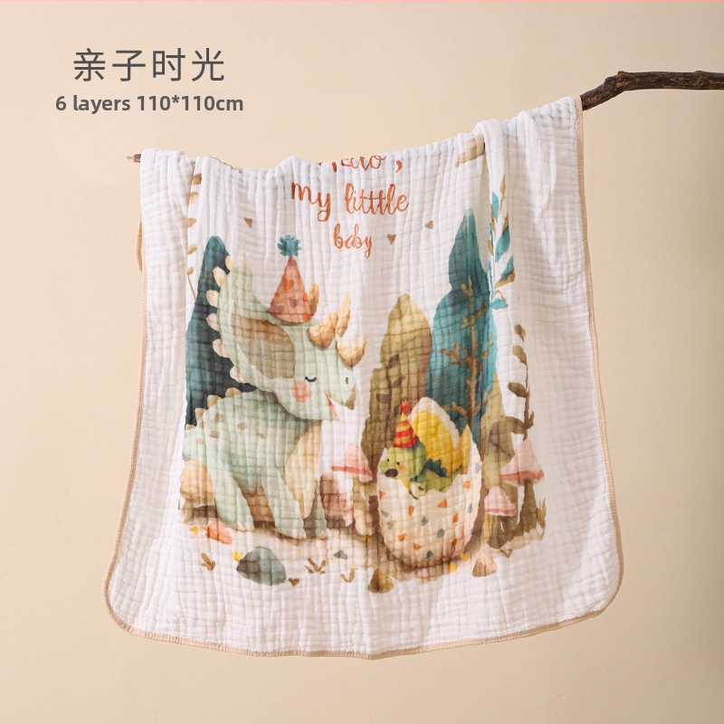 Bolin Lily Бебешка кърпа за баня от чист памук-марля, 46 нишки, 300–400 г, за бебета