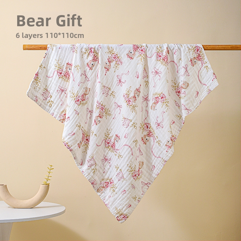 Bolin Lily Бебешка кърпа за баня от чист памук-марля, 46 нишки, 300–400 г, за бебета