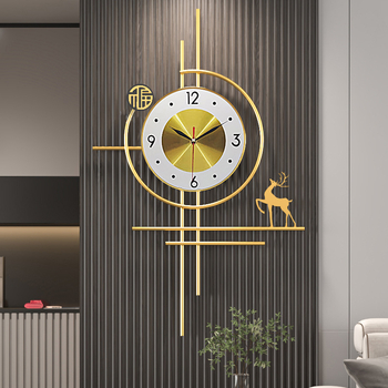 Ρολόι τοίχου με ηλιακή τροφοδοσία, αθόρυβη κίνηση, μεταλλική κατασκευή, μεταλλικός καντράν, πλαστικό καθρέφτης