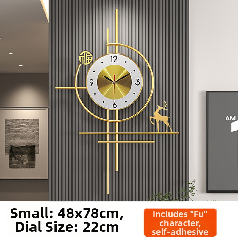 Ρολόι τοίχου με ηλιακή τροφοδοσία, αθόρυβη κίνηση, μεταλλική κατασκευή, μεταλλικός καντράν, πλαστικό καθρέφτης