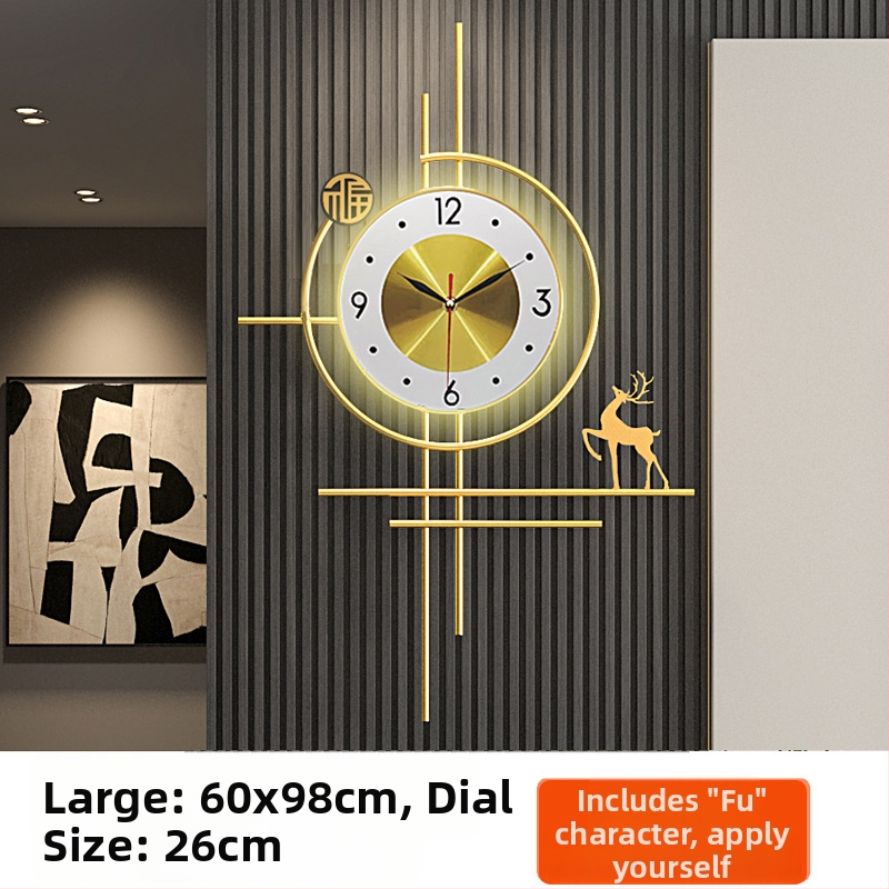 Ρολόι τοίχου με ηλιακή τροφοδοσία, αθόρυβη κίνηση, μεταλλική κατασκευή, μεταλλικός καντράν, πλαστικό καθρέφτης