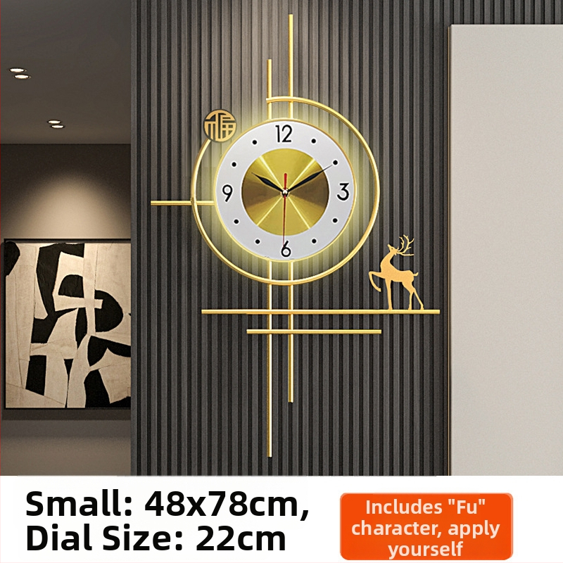 Ρολόι τοίχου με ηλιακή τροφοδοσία, αθόρυβη κίνηση, μεταλλική κατασκευή, μεταλλικός καντράν, πλαστικό καθρέφτης