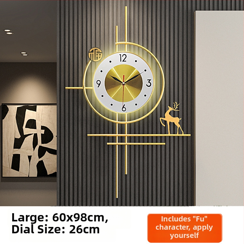 Ρολόι τοίχου με ηλιακή τροφοδοσία, αθόρυβη κίνηση, μεταλλική κατασκευή, μεταλλικός καντράν, πλαστικό καθρέφτης