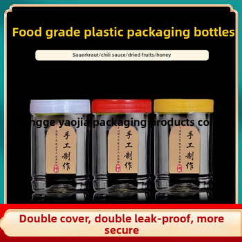 Borcan plastic gol, gură largă, PET, cu capac din plastic, pentru depozitare alimentară