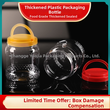 Borcan plastic gol, gură largă, PET, cu capac din plastic, pentru depozitare alimentară