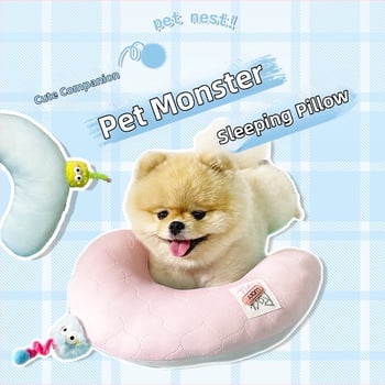 Гнездо за домашни любимци с U-образна възглавничка, дантелени зайчешки уши, плат за кучета