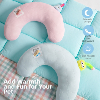 Гнездо за домашни любимци с U-образна възглавничка, дантелени зайчешки уши, плат за кучета