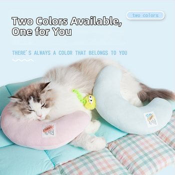 Гнездо за домашни любимци с U-образна възглавничка, дантелени зайчешки уши, плат за кучета