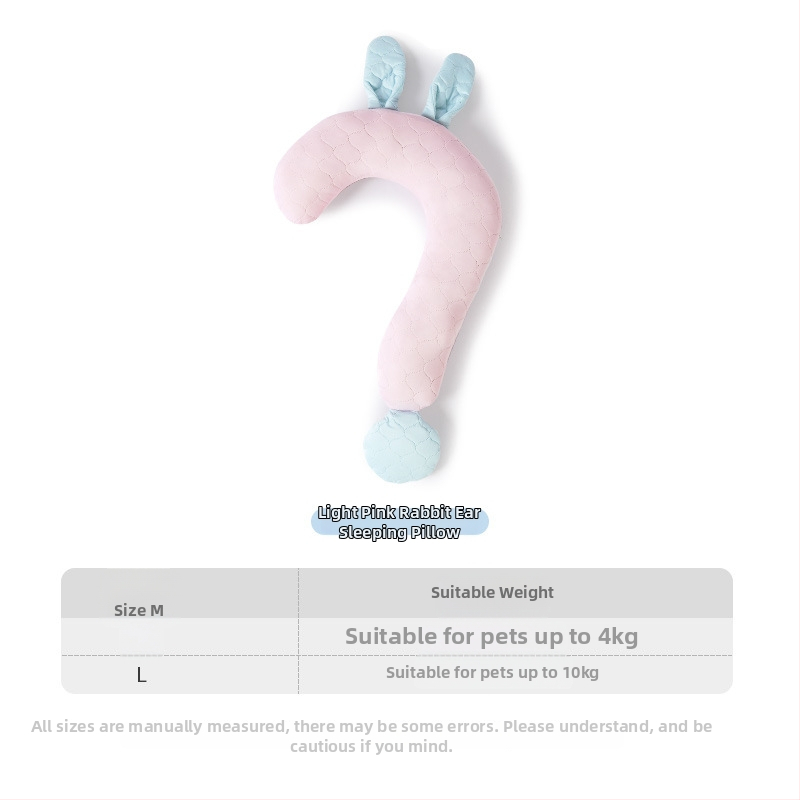 Гнездо за домашни любимци с U-образна възглавничка, дантелени зайчешки уши, плат за кучета