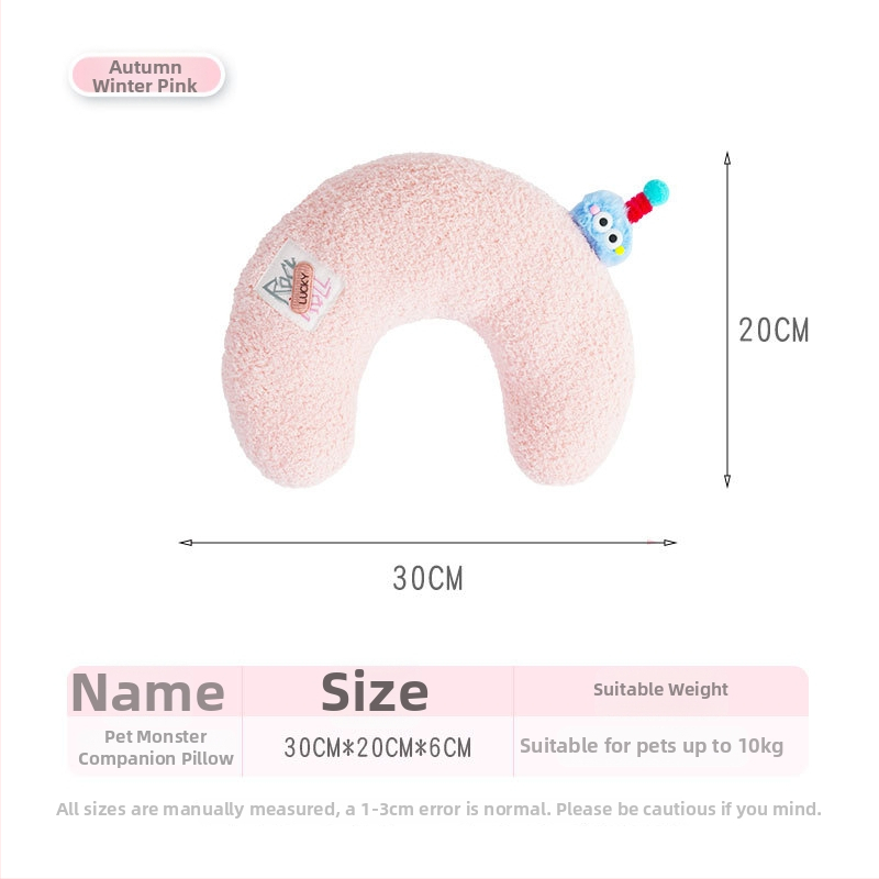 Гнездо за домашни любимци с U-образна възглавничка, дантелени зайчешки уши, плат за кучета