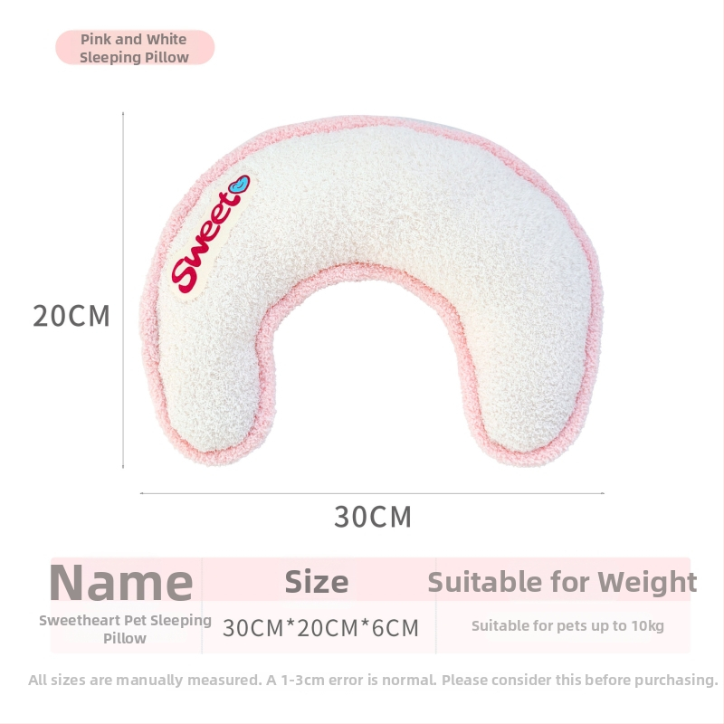 Гнездо за домашни любимци с U-образна възглавничка, дантелени зайчешки уши, плат за кучета