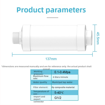 Prispôsobený filtr pre kryt inteligentnej toalety, predný PP vláknový filter, ABS skrinka, G1/2 konektor