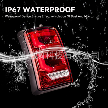 LED zadné svetlo pre LADA NIVA, druhá generácia, ABS/PP/PC materiál, 12V, životnosť 30000 h