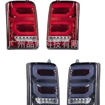 LED задна светлина за LADA NIVA, второ поколение, ABS/PP/PC, 12V, живот 30000 ч