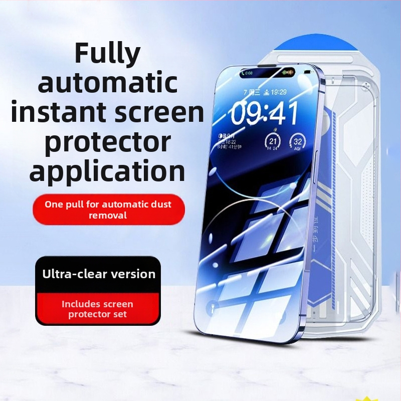 Защитно стъкло за предния екран на iPhone 14 Pro Max – HD яснота, прахоустойчиво, антиотпечатъци, удароустойчиво, пълно покритие на екрана