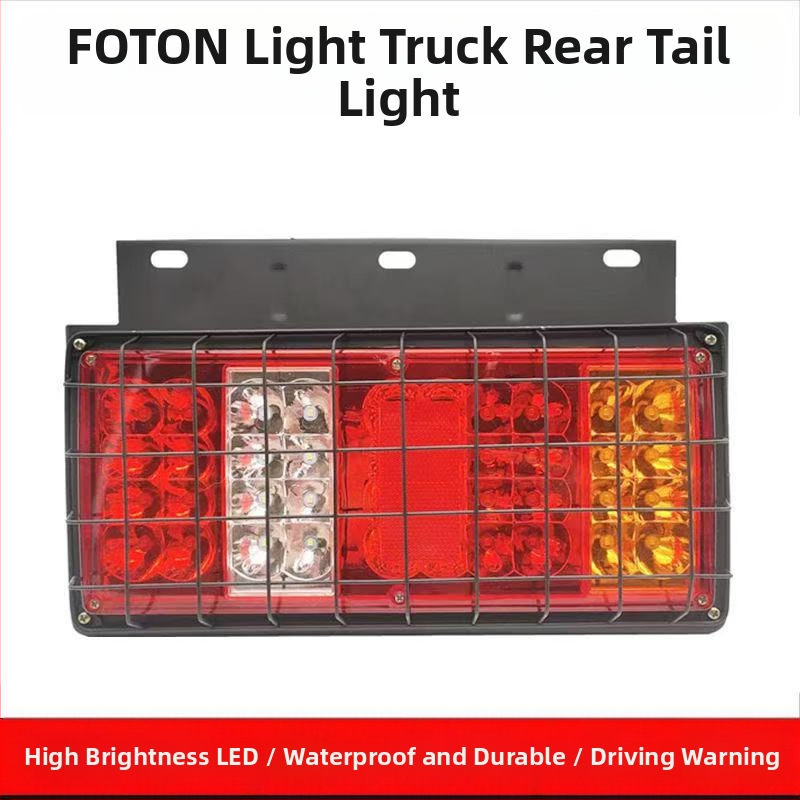 LED zadné svetlo pre nákladné vozidlá - Sada zadného svetla Foton Era 12V/24V, LED zdroj, kompatibilné s nákladnými vozidlami, poľnohospodárskymi vozidlami a Howo ľahkým nákladným autom
