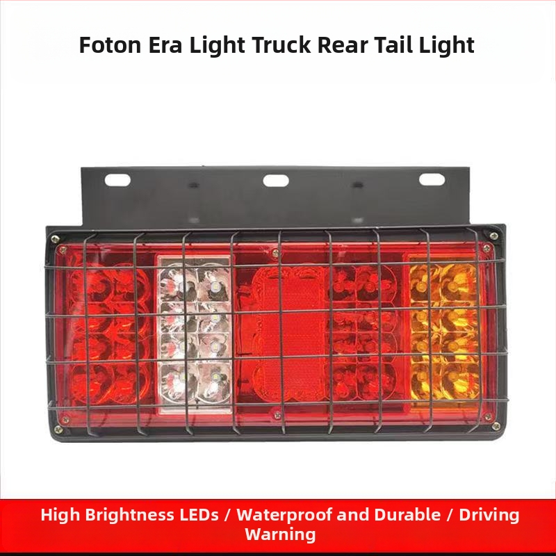 LED zadné svetlo pre nákladné vozidlá - Sada zadného svetla Foton Era 12V/24V, LED zdroj, kompatibilné s nákladnými vozidlami, poľnohospodárskymi vozidlami a Howo ľahkým nákladným autom