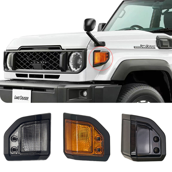 Set svjetala za signalizaciju i blatnika za Toyota LC76 LC seriju – 55W 12V halogenska, ABS, kompatibilno s Fj7 serijom i Pika, LEBOQIPEI