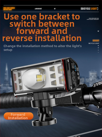 PAGAO Фар за планински велосипед от алуминиева сплав – висока яркост, презареждаем USB-C, 5200mAh, монтаж чрез окачване, офроуд каране