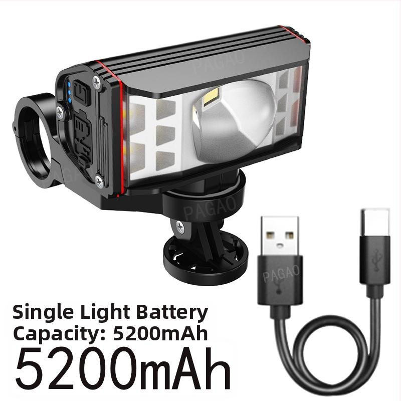 PAGAO Фар за планински велосипед от алуминиева сплав – висока яркост, презареждаем USB-C, 5200mAh, монтаж чрез окачване, офроуд каране
