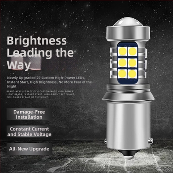 Λαμπτήρας LED φρένου αυτοκινήτου 1156, γωνίες προβολής 180°/150°, άμεση αντικατάσταση, 5.2W, 12-24V, 1350 lm, LED 3030