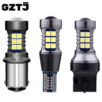 Λαμπτήρας LED φρένου αυτοκινήτου 1156, γωνίες προβολής 180°/150°, άμεση αντικατάσταση, 5.2W, 12-24V, 1350 lm, LED 3030