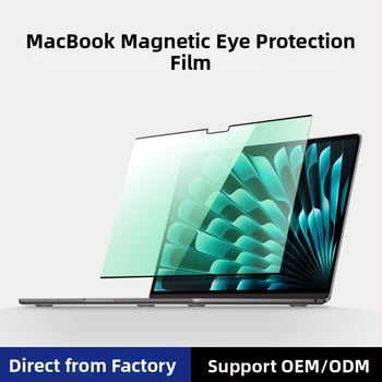 Film magnetic pentru protecția ochilor pentru MacBook Pro și MacBook Air, model 2025