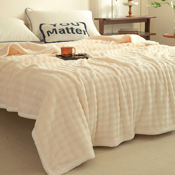 Sperlanti Milk Velvet pléd, egyszínű, poliészter rost, 300 g alatt, négy évszakos, japán stílus