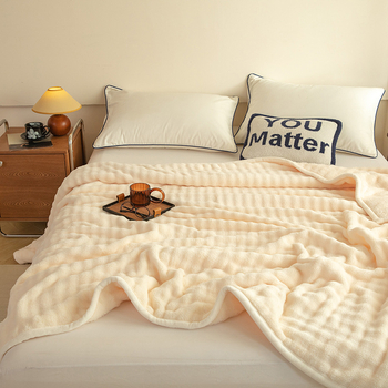 Sperlanti Milk Velvet pléd, egyszínű, poliészter rost, 300 g alatt, négy évszakos, japán stílus