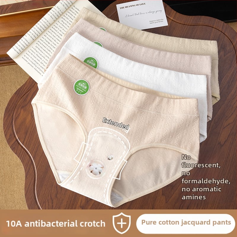Ženske pamučne gaćice s antibakterijskom zaštitom, prozračnost, kontrola trbuha, produženi predeo