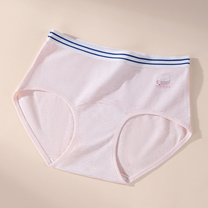 Djevojačke pamučne gaćice sa srednjim pojasom, pleteni materijal, jednobojne (90-95% pamuka)