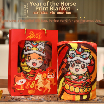 Flanel pléd rajzfilm mintával, minden évszakhoz, testreszabható