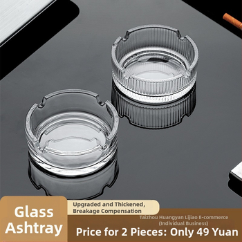 Пепелник с копринено цвете – Quanfu, универсален стил, без лого